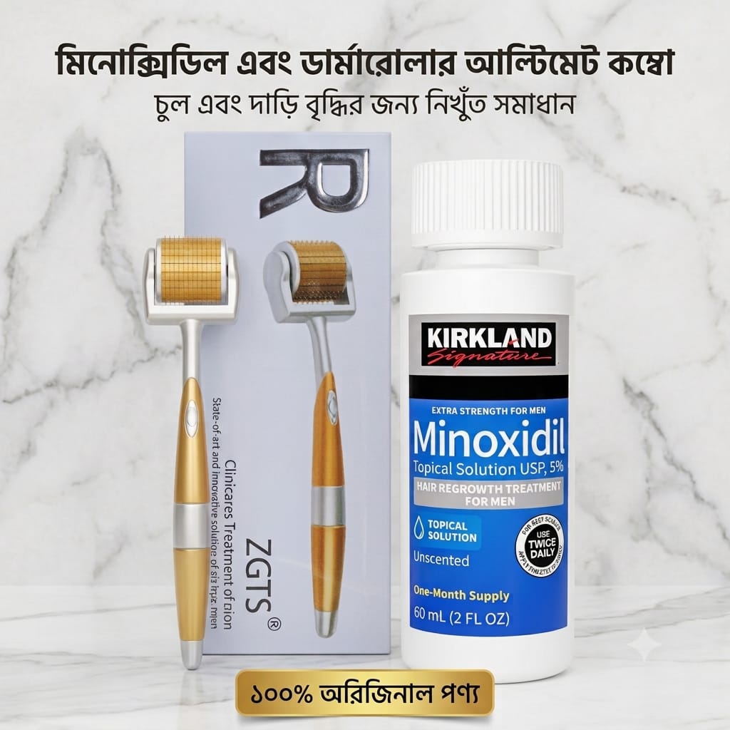 Kirkland Minoxidil 5% + ZGTS Derma Roller (192 Needles) – Professional Hair Regrowth Kit | Buy Online in Bangladesh