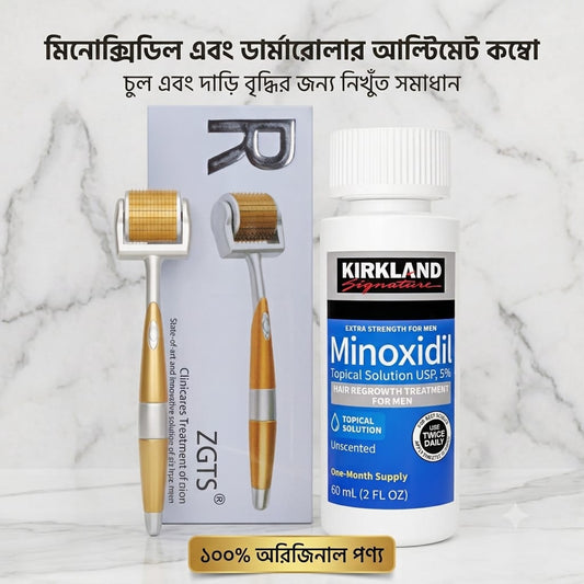 Kirkland Minoxidil 5% + ZGTS Derma Roller (192 Needles) – Professional Hair Regrowth Kit | Buy Online in Bangladesh