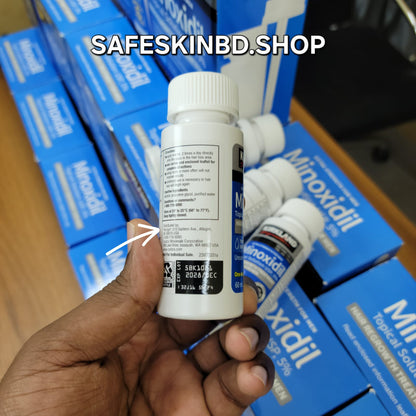 Kirkland Minoxidil 5% তিন বোতল ৬০ মিলিঃ করে তিন মাসের জন্য ব্যাবহার করতে পারবেন